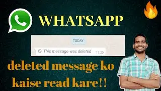 How to read deleted messages on whatsapp - Whatsremoved+ || latest technology & smartphones