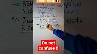 Do not confuse 