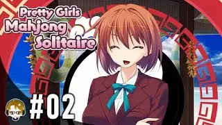 #02【RISA】おさむがやる麻雀ソリティア「Pretty Girls Mahjong Solitaire」