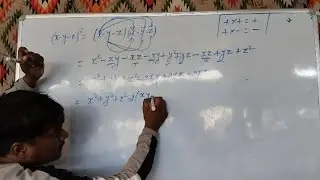 &ldquo;Learn how to expand (x - y - z)&sup2; step by step | आसान तरीका | Algebra Formula Explanation&rdquo; #trending