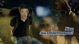 Deep Purple - Mistreated - BG субтитри