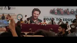 shahid khan afridi visit superior university lahore raiwind campus | Road to education