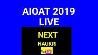 Aioat 2019:Rci 2019 Result |Special Education,Sarkari Naukri