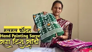 Raga Tissue Sarees | Low Price Premium sarees | रागा टिश्यू साडी कलेक्शन #saree #indianhandlooms