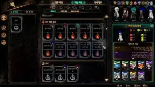 [라이브러리 오브 루이나] 베이야드 ~ 하나 / [Library of Ruina] Bayard ~ Hana