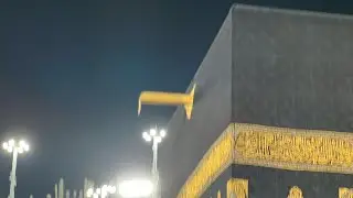 صلاة العشاء من سورة الفرقان للشيخ بندر بليلة 27/رجب /1447هـ