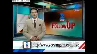 Meerut Tense after Gang-rape, Forced Conversion issue