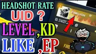 Ankush Free Fire Uid || Ankush Free Fire Id || Garena Free Fire.