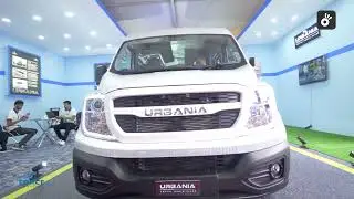FORCE | FORCE URBANIA OVERVIEW | ONLINE NADA AUTO SHOW | HAMROBAZAR CARS | HAMROBAZAR