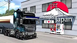 冬道の日本をドライブする 2026年1月17日【 Euro Truck Simulator 2/Project Japan】ラバルル芸夢
