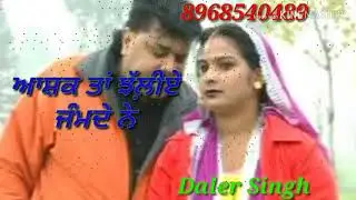 Satnam Sagar Song New Status 2018