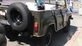 M2U00241