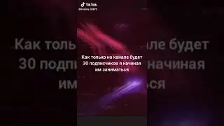Ну что сможем