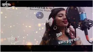 Ganpati deva ganpati deva tuji darun hatun seva (Edit BY:- #Aryan Varnawal