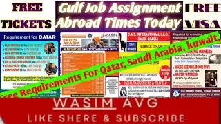 Urgent Requirements For Russia Qatar 🇶🇦🔥Free Visa Ticket🔥Oman Romania Gulf Job Vacancy2026🔥#gulfjobs