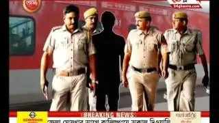 Couple attacked in Kalighat: Police team sent to Delhi to retrieve absconding suspect