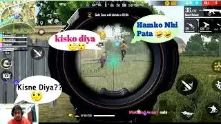 Garena free fire funny video | new short video FF | Cosmo Baba #shorts #shortvideo #freefireshorts
