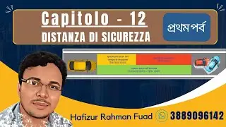 CAPITOLO_12 distanza di sicurezza (ভর্তি হতে কল করুন শুধুমাত্র হোয়াটসঅ্যাপে 3889096142 )