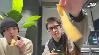 CORTIS JAMES & KEONHO WEVERSE LIVE [20260129]