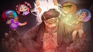 Я заставил создателей контента DBD сражаться друг с другом!