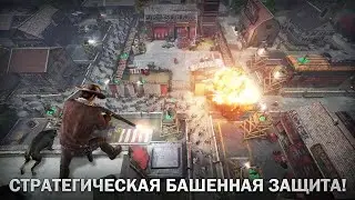 Game The Walking Dead Survivors download on android