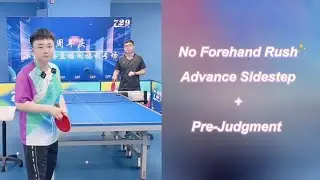 Forehand Rush Secret: The 'Advance Sidestep' Fix for Killer Attack Awareness!