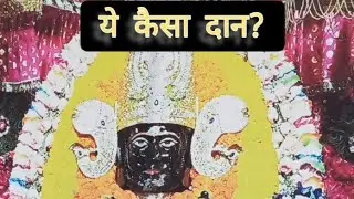 Shree shyam baba chulkana ji ke sampurna darshan
