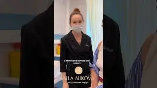 Голливудская подтяжка лица!Deep plane facelift 🔥