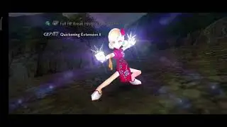 DFFOO. August 2022. Gentle Fist. SHINRYU