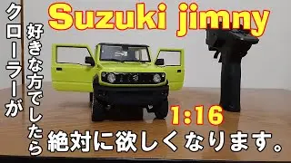 Suzuki jimny 1:16