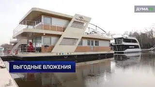 Хаусбот в передаче 