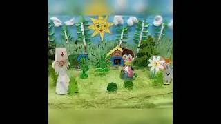 Мультфильм 