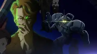 Captain Earth NC OP 1