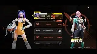 high energy heroes apex 2.0 Angela gameplay 3 kill mvp battle royale full match