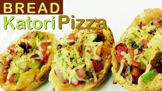 Bread katori pizza in appe pan | Bread pizza | Party starter snack