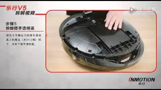 YAGO亞果電動平衡車@Inmotion V5 拆解教程