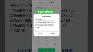ufone 100gb Rs500 30 Day #viral #love #islamicart #trending #youtube #beautiful