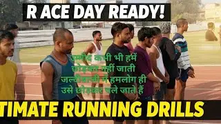 Bihar police running test 15 January 2026