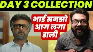 Jailer FINAL Day 3 Box Office Collection Jailer Day 3 Box Office REport India And Worldwide 1