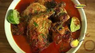 Massel Red Curry Maryland