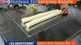 Automatic Papad Making Machine 2022 | #1treanding #papadmakingmachines in Maharashtra India.
