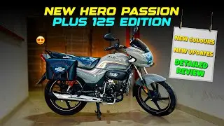 New 2025 Hero Passion Plus 125 Special Edition Full Review | After New GST Price | Features | Update