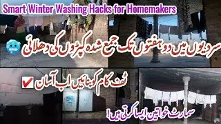 Smart Winter Washing Hacks for Homemakers 🌸🧹 2 Weeks Of Laundry in Just 3 hours🌟