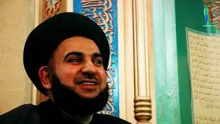 رموز في خدمة الامام الحسين ( ع ) السيد حيدر السويج  برنامج بصريون ... إخراج عصام جعفر