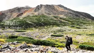 御嶽山を歩いてきました【奇跡的にガスが抜けた山頂と絶景朝日の最高な１日】ロープウェイから山頂までの経路解説【X-H2S】
