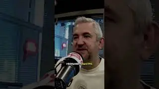 Управление людьми &mdash; главный навык🔝 #shorts