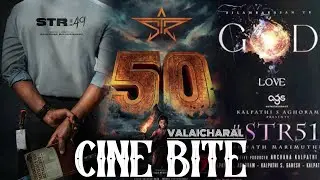 STR49, #str50 #str51 God of Love #thuglife wishes #simbu Special Motivational Dialogue