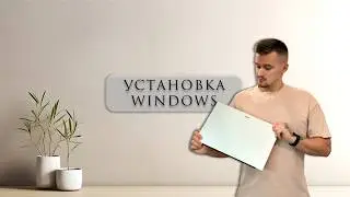 Windows 11 на Acer Aspire Lite | Проблема с Wi-Fi драйвером &mdash; как исправить