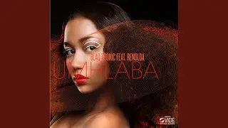 Umhlaba (Instrumental Mix)