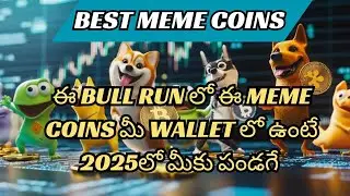 Best Meme Coin for Crypto Bull Run 2024-2025 | Next Dogecoin and Shiba Inu Coin